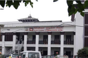 थ्रेसहोल्ड कटाएका ६ राजनीतिक दलले समानुपातिकतर्फको बन्दसूची निर्वाचन आयोगमा बुझाएका नावावली यस्तो रहेको छ