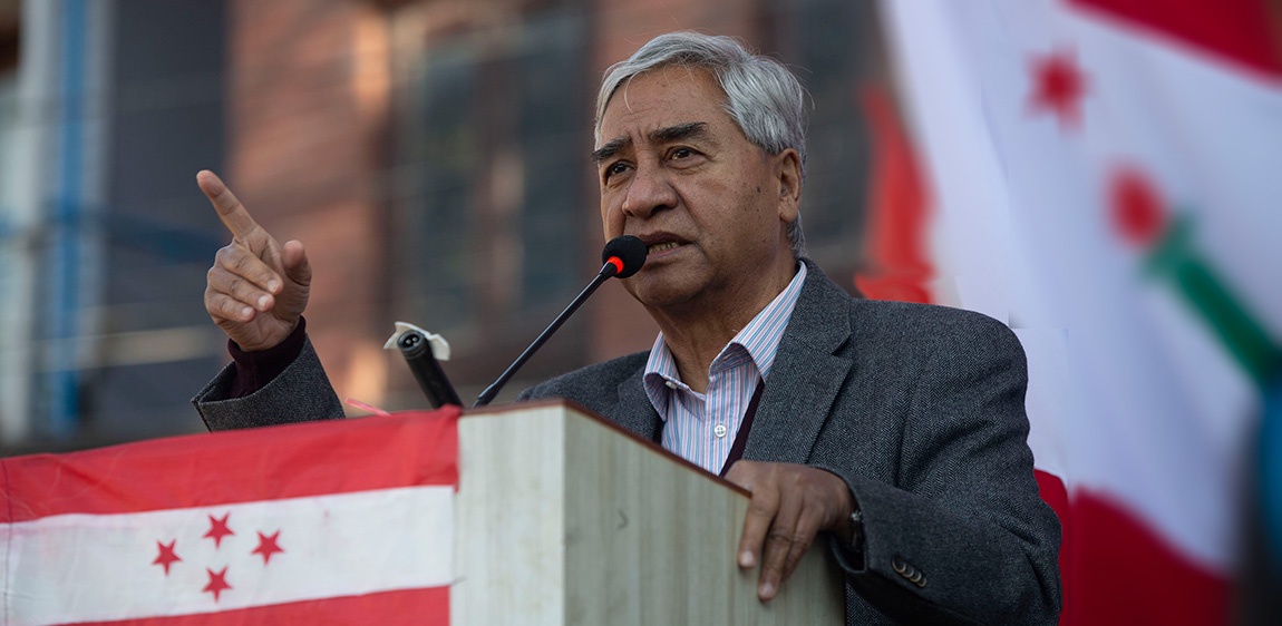 काँग्रेस संस्थापन इतर समूहको राष्ट्रिय भेलालाई देउवाले उद्घाटन गर्ने