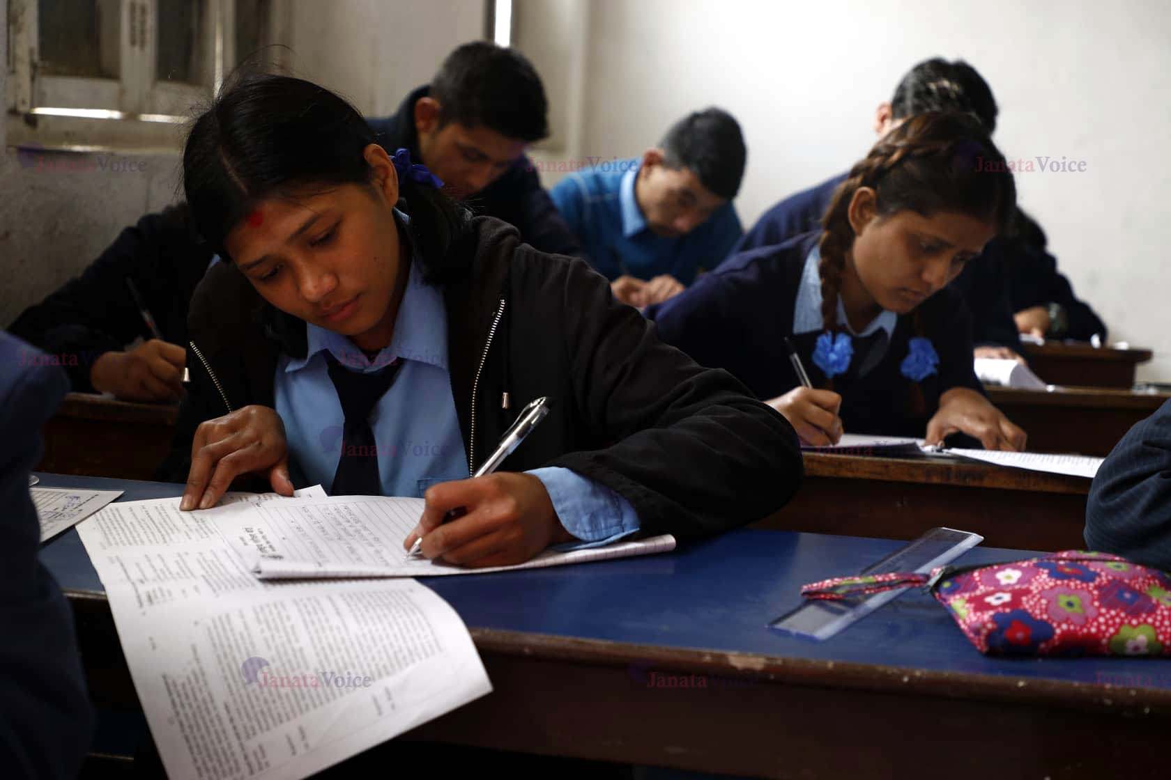 कक्षा १२ को वार्षिक परीक्षाको नतिजा आज सार्वजनिक