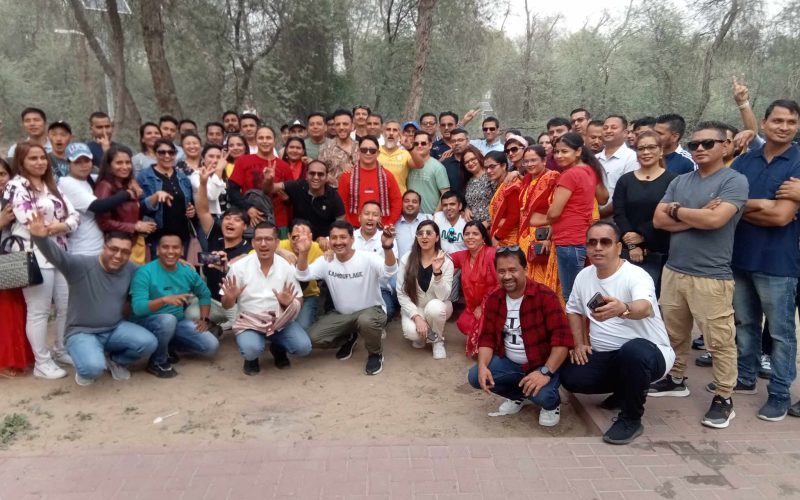 चितवन समाज युएईको भेटघाट तथा बनभोज कार्यक्रम सम्पन्न