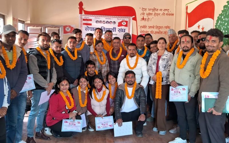 नेपाल विद्यार्थी संघ रत्ननगरको नगर सभापतिमा नवीन