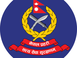 ३० जना प्रहरी कर्मचारीहरूलाई सवारी चालक उन्नत तालिम प्रदान