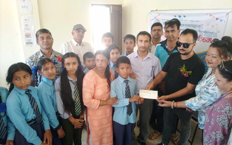 चितवन समाज ईजरायलले विद्यार्थीहरुलाई दियो छात्रबृत्ति