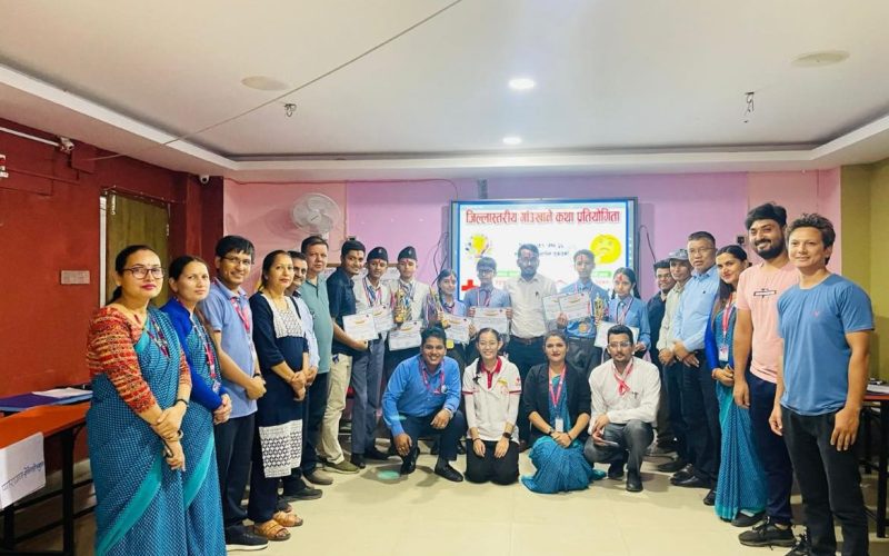 जिल्ला स्तरीय गाँउखाने कथा प्रतियोगिता सम्पन्न