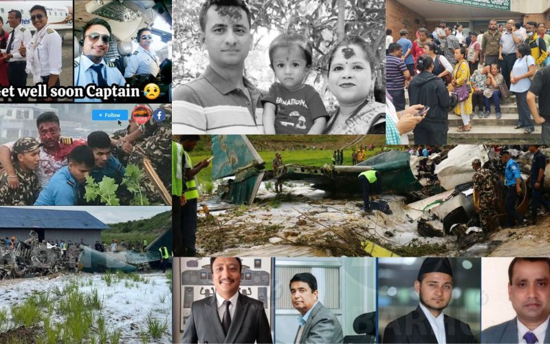 आज राष्ट्रिय झण्डा आधा झुकाइने