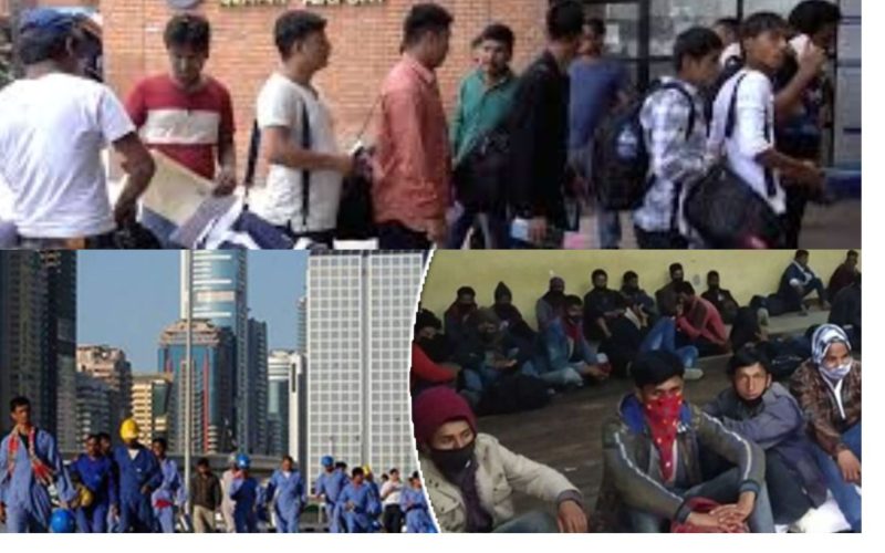रोजगारी सिलसिलामा विदेशमा भोक्नु परेको समस्या