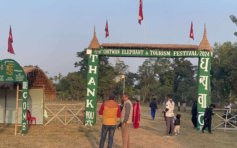 चितवन हात्ती महोत्सवको तयारी पुरा : भोली उपप्रधानमन्त्री सिंहले उद्घाटन गर्ने