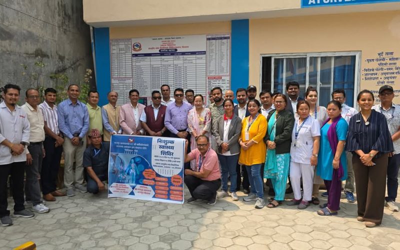 भरतपूर अस्पतालको बार्षिकोत्सव : रत्ननगरमा ९८ जनाको निःशुल्क स्वास्थ्य परिक्षण