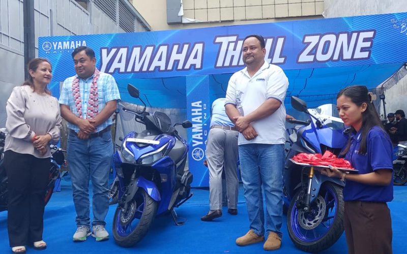 भरतपुरमा यामाहाको एक्सचेन्ज मेला असार १५ देखि २० सम्म