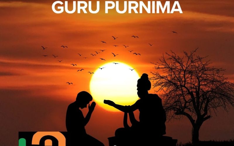 आज गुरु पूर्णिमा पर्व, विभिन्न कार्यक्रम गरी मनाईंदै 