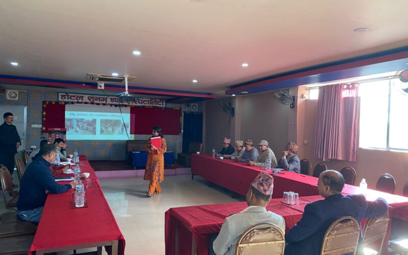 मेड नेपाल संस्थाले भरतपुर महानगरपालिका परियोजनाका समीक्षा कार्यक्रम सम्पन्न