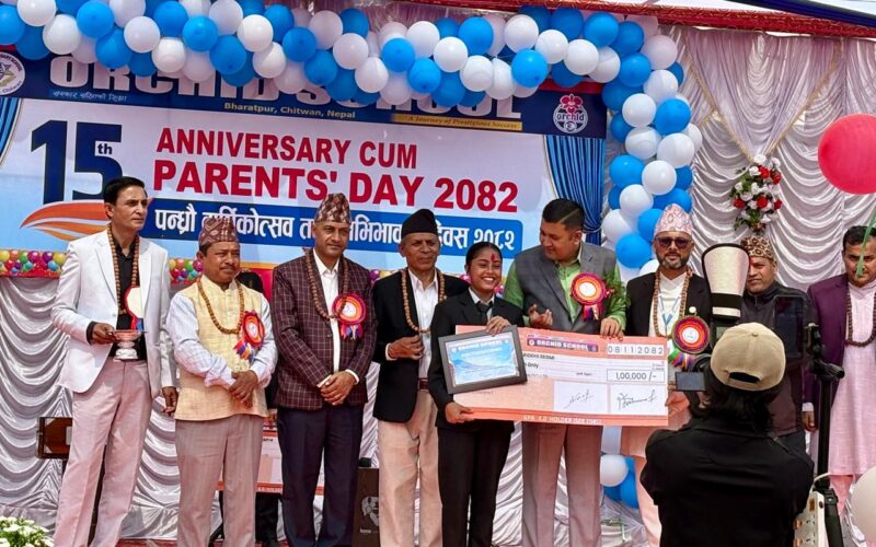 अर्किड स्कुलद्वारा एसइइ उत्कृष्ट लाई नगद पुरस्कार।