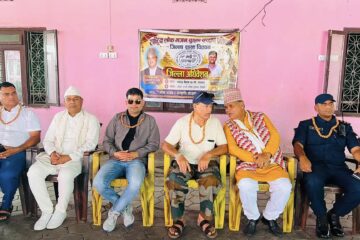 चितवनमा लोक भजन–चुड्का संरक्षण प्रतिष्ठानको प्रथम जिल्ला अधिवेशन सम्पन्न