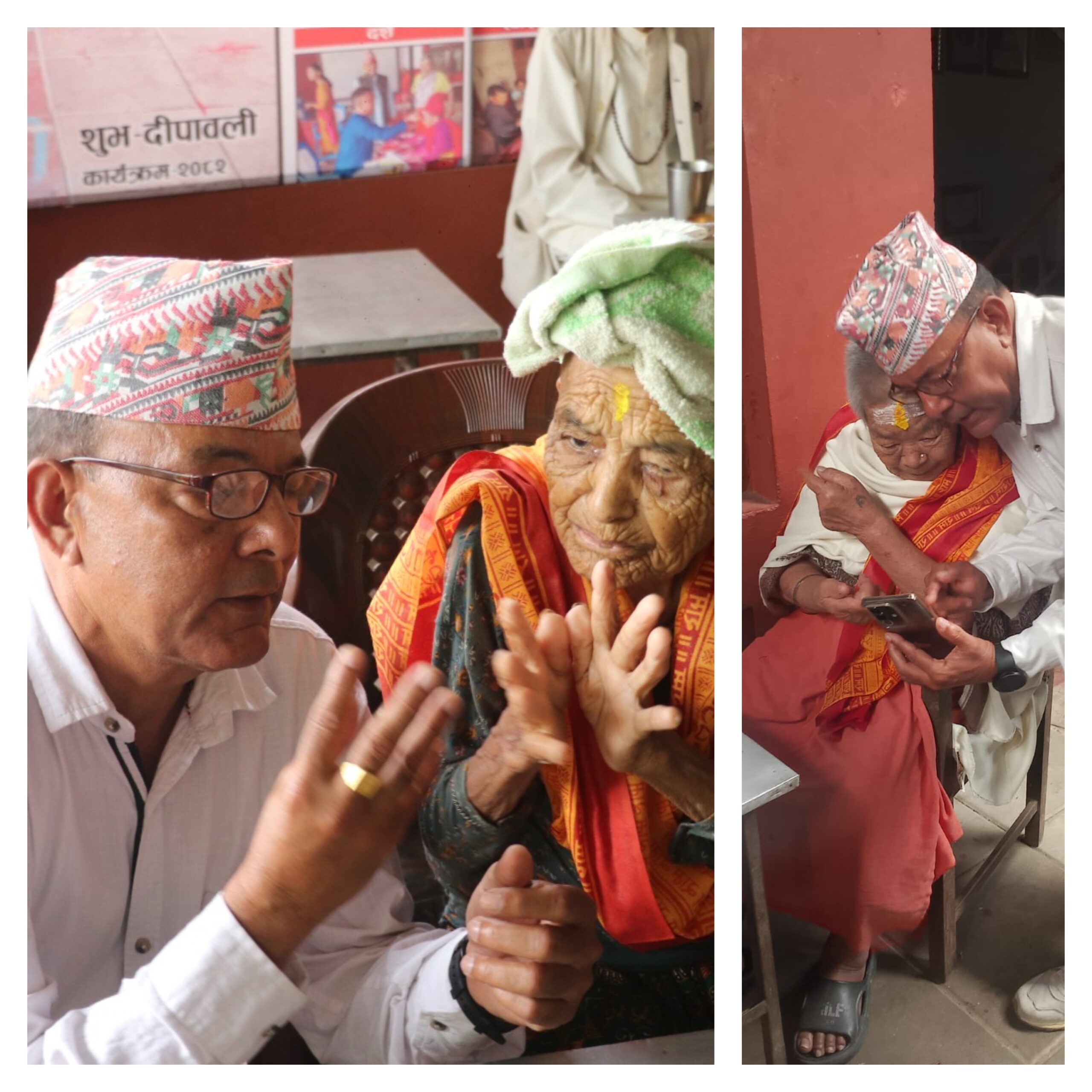 बृद्धाहरुको आसु पुछ्दै देवघाटमा सुजिन्द्र थापा