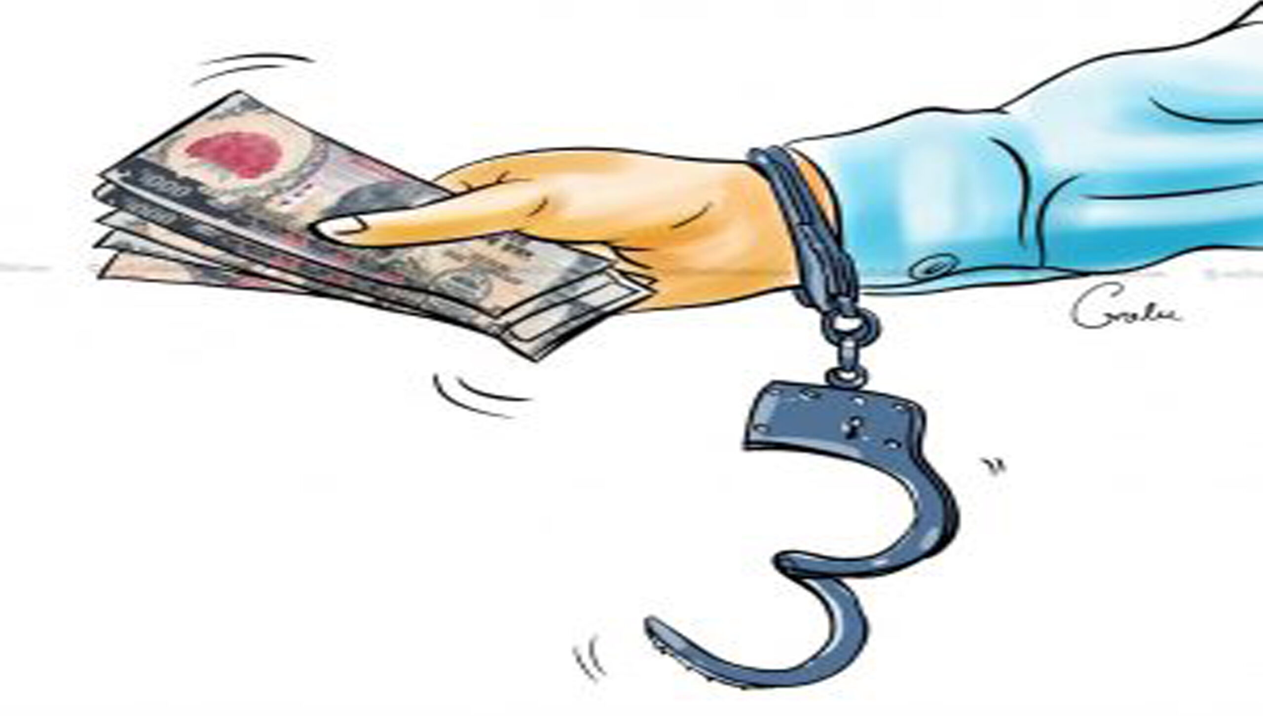 एक लाख घुससहित सूचना प्रविधि अधिकृत तामाङ अख्तियारको नियन्त्रणमा