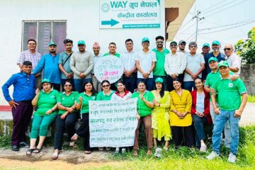 WAY ग्रुप नेपालद्वारा ११औँ वार्षिक स्थापना सम्पन्न ना दिवस