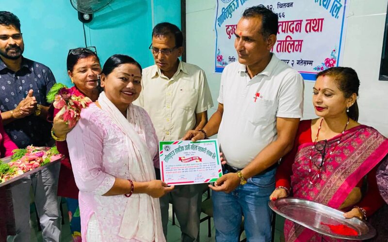 शान्तिकुञ्जमा १० दिने दुग्धजन्य वस्तु उत्पादन तथा व्यवस्थापन तालिम सम्पन्न