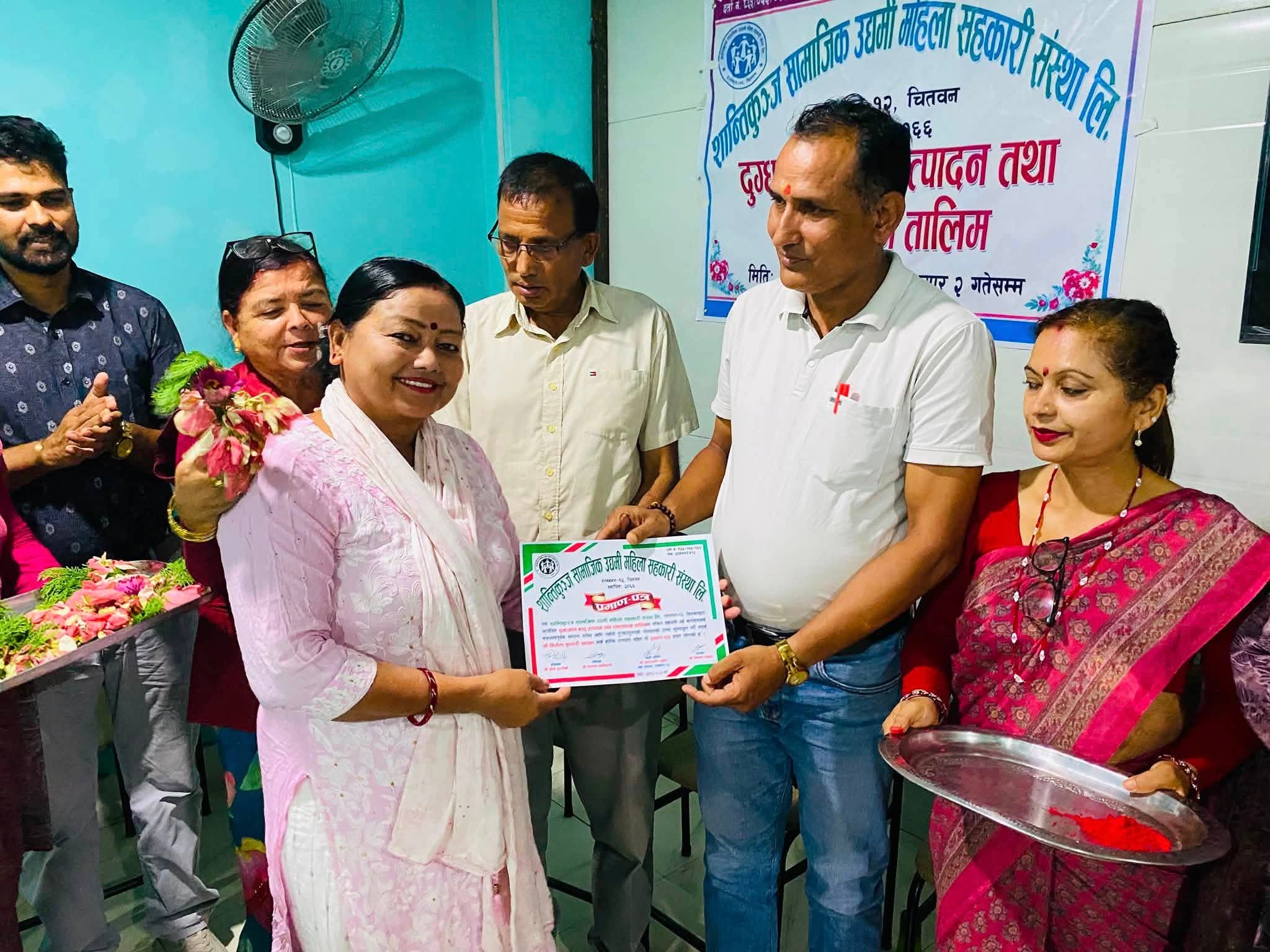 शान्तिकुञ्जमा १० दिने दुग्धजन्य वस्तु उत्पादन तथा व्यवस्थापन तालिम सम्पन्न