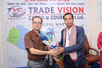 काठमाण्डौमा खुल्यो नयाँ पहिचान सहित  अन्तर्राष्ट्रिय ट्रेड भिजन कार्गो एण्ड कुरियर सर्भिस