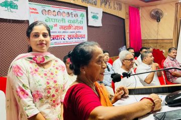 रत्ननगर नगर समितिमा उमेश  गिरी नेतृत्वको टिमको  उम्मेदवारी घोषणा