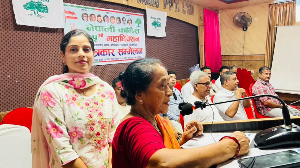 रत्ननगर नगर समितिमा उमेश  गिरी नेतृत्वको टिमको  उम्मेदवारी घोषणा