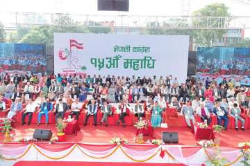 नेपाली कांग्रेसको १५औँ महाधिवेशनअन्तर्गत आज बन्दसत्र, यस्तो छ कार्यतालिका