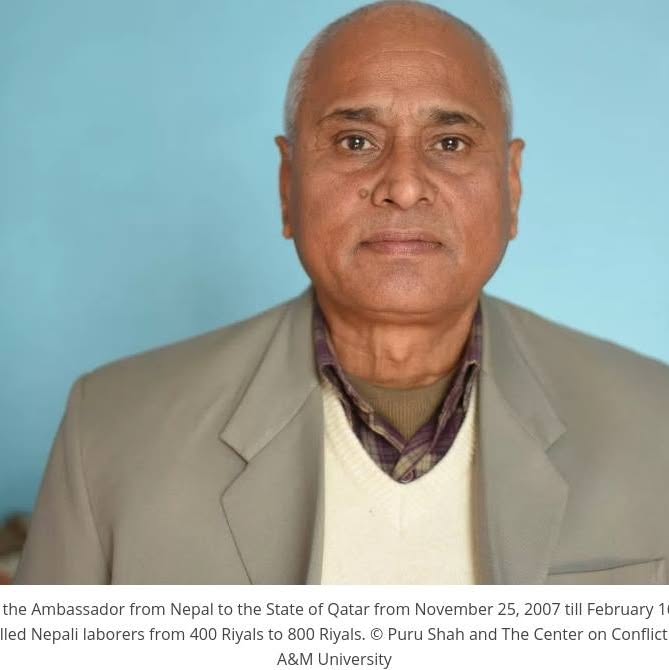 राजदूत नियुक्तिमा अपारदर्शिता: सुशासनको नारा र व्यवहारबीचको खाडल- पूर्व  राजदूत प्रा.डा. सूर्यनाथ मिश्र