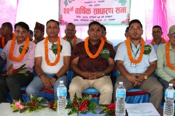 पञ्चकन्या सामुदायिक वनको २२औँ साधारण सभा: पर्यटन प्रवर्द्धनमा जोड