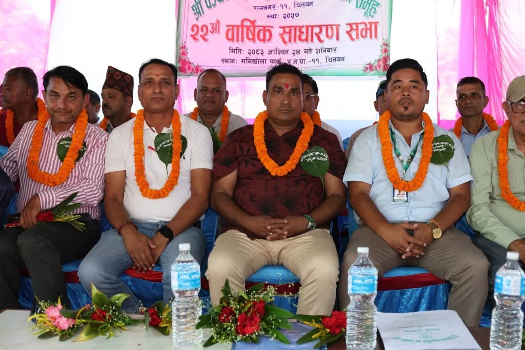 पञ्चकन्या सामुदायिक वनको २२औँ साधारण सभा: पर्यटन प्रवर्द्धनमा जोड